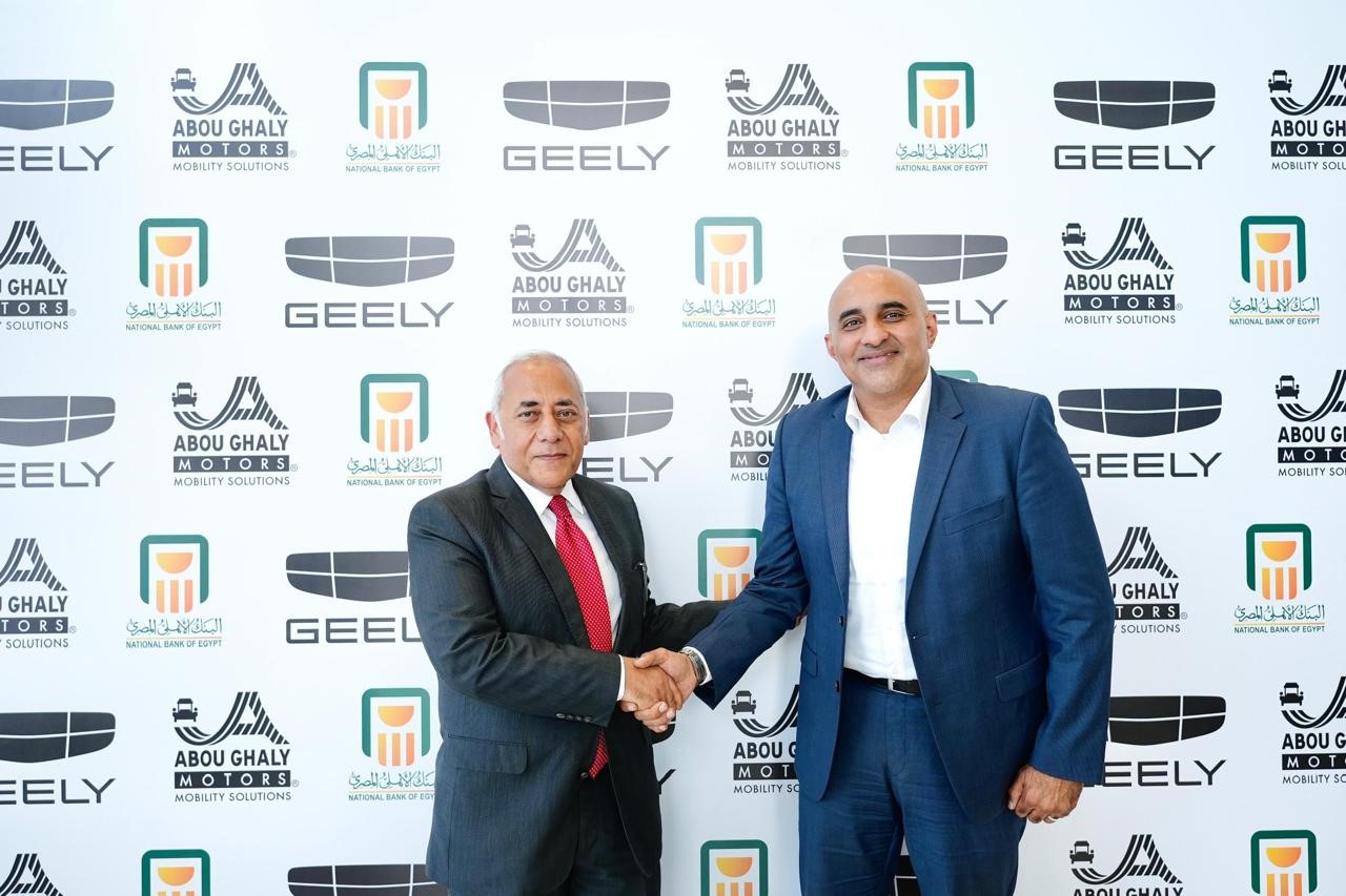 C البنك الأهلي المصري يوقع بروتوكول مع « أبو غالي موتورز»  لتوريد وتسليم سيارات "جيلي" بمصر