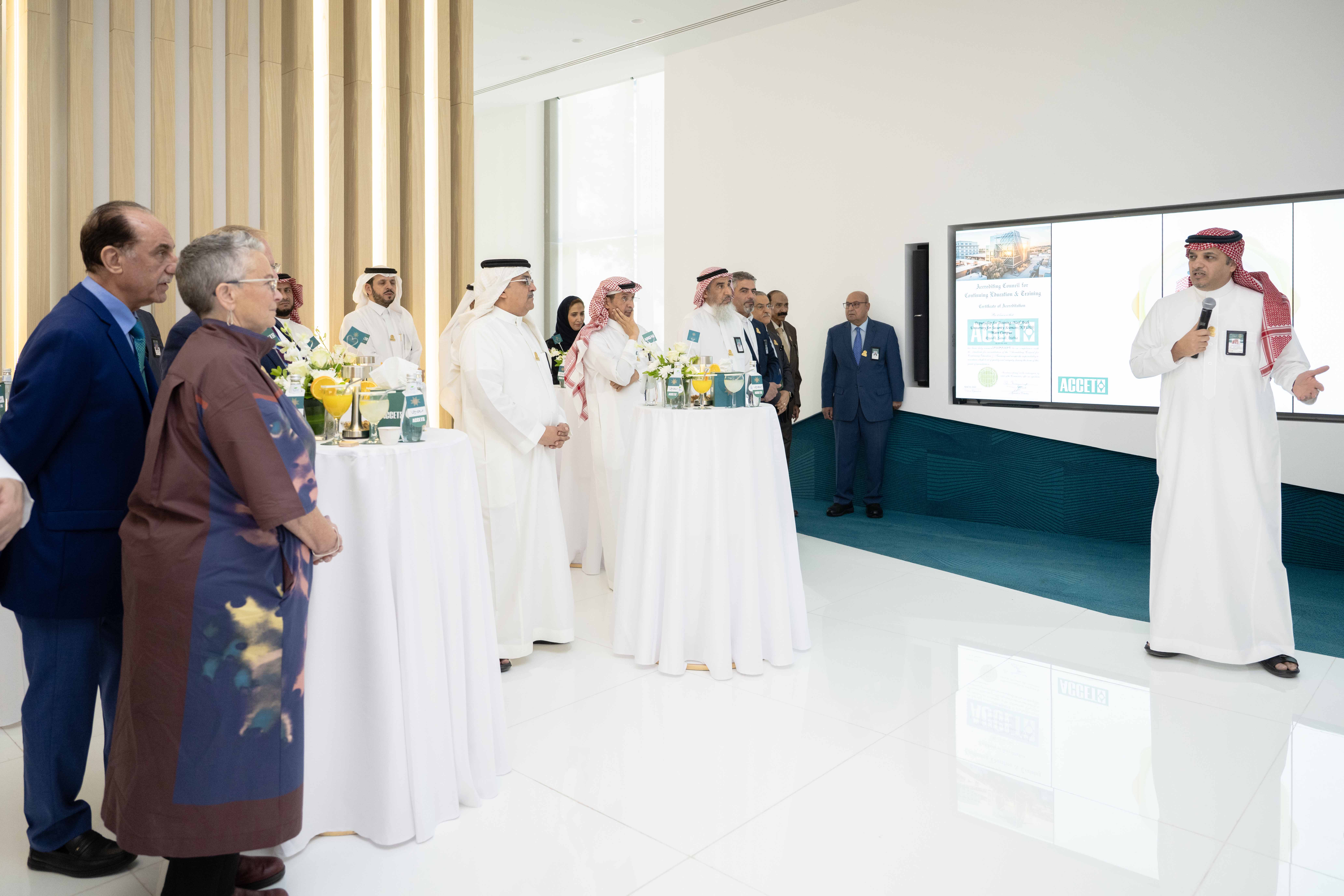 DSC 3220 اعتماد دولي لبرامج الأونلاين التدريبية.. جامعة نايف العربية للعلوم الأمنية تحصل على اعتماد ACCET الأمريكي بدعم عربي