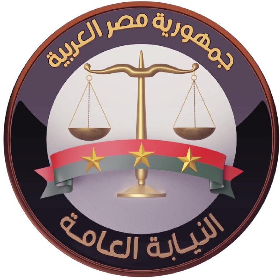 النيابة العامة تأمر بإحالة «سفاح المعمورة» إلى محكمة الجنايات 1 FB IMG 1747408283903 النيابة العامة تأمر بإحالة «سفاح المعمورة» إلى محكمة الجنايات