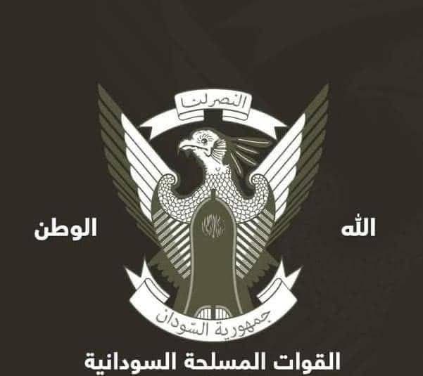 الجيش السوداني يعلن تحرير كامل ولاية الخرطوم 1 FB IMG 1747752839900 الجيش السوداني يعلن تحرير كامل ولاية الخرطوم