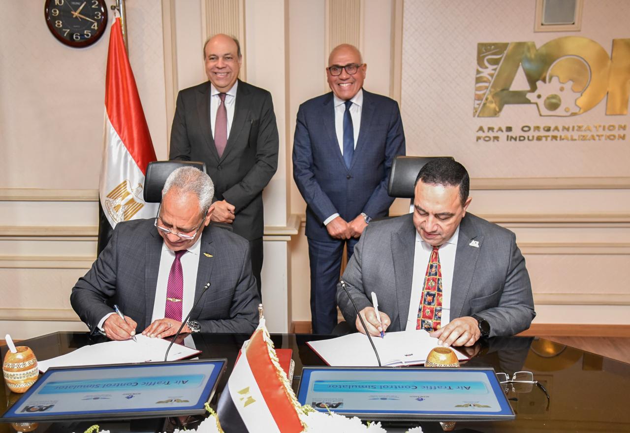 مصر: الطيران والهيئة العربية للتصنيع توقعان بروتوكول لتصنيع محاكيات الطيران 1 IMG 20250507 WA0003 مصر: الطيران والهيئة العربية للتصنيع توقعان بروتوكول لتصنيع محاكيات الطيران