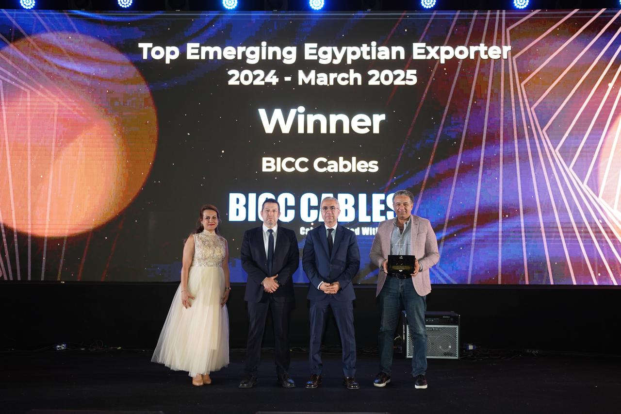 IMG 20250517 WA0004 « تصديري الصناعات الهندسية » يعلن الفائزين بجوائز EXXA .. والصياد :  نستهدف 7 مليارات دولار صادرات بنهاية 2025