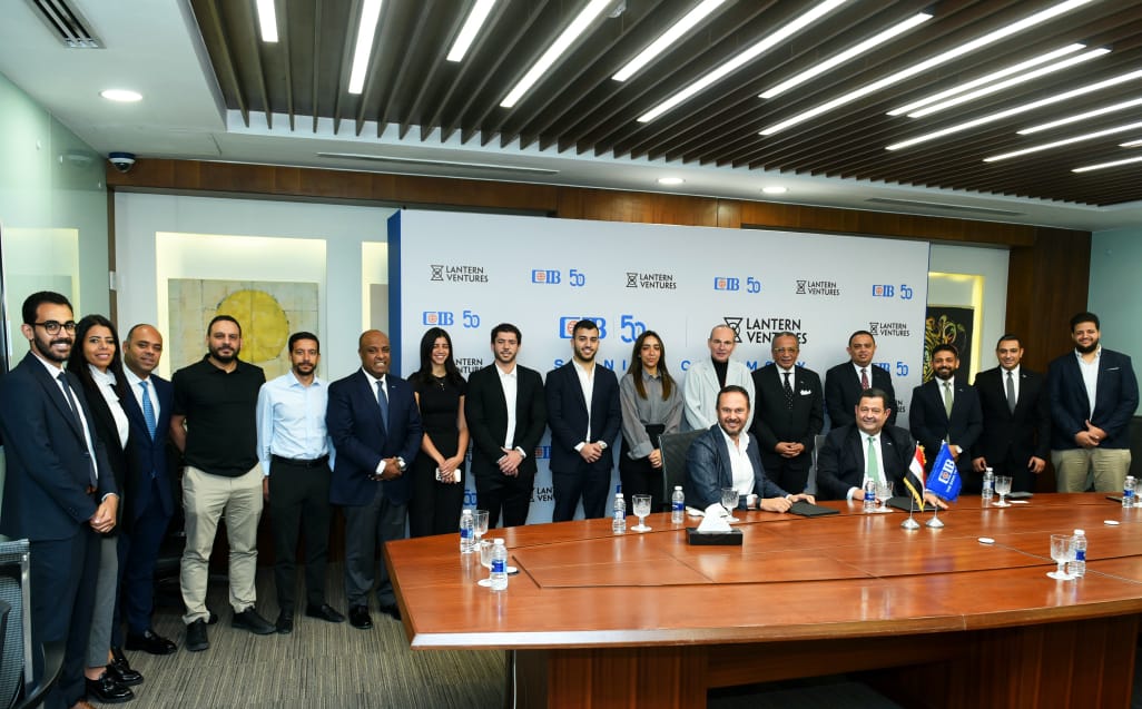 IMG 20250521 WA0019  « سي أي بي CIB » يتعاون مع " Lantern Ventures " لدعم الشركات الصغيرة والمتوسطة
