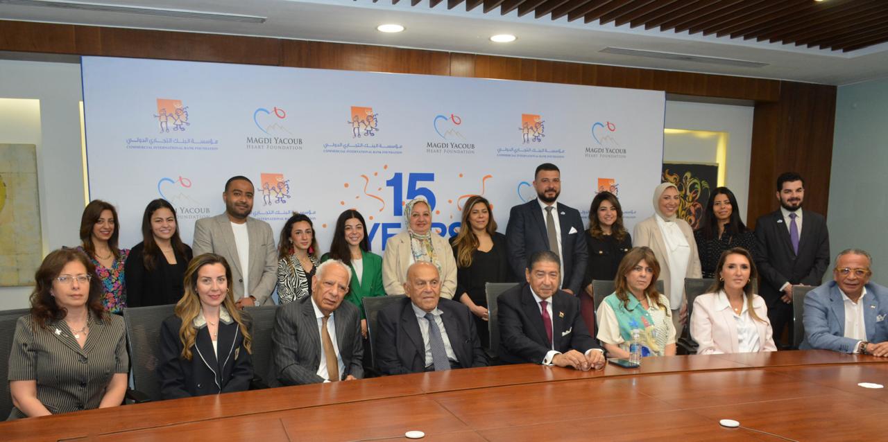 مؤسستي البنك التجاري الدولي و مجدي يعقوب للقلب يحتفلان بـ 15 عامًا من الإنجازات والعمل المشترك في خدمة أطفال مصر 1 IMG 20250525 WA0004 مؤسستي البنك التجاري الدولي و مجدي يعقوب للقلب يحتفلان بـ 15 عامًا من الإنجازات والعمل المشترك في خدمة أطفال مصر