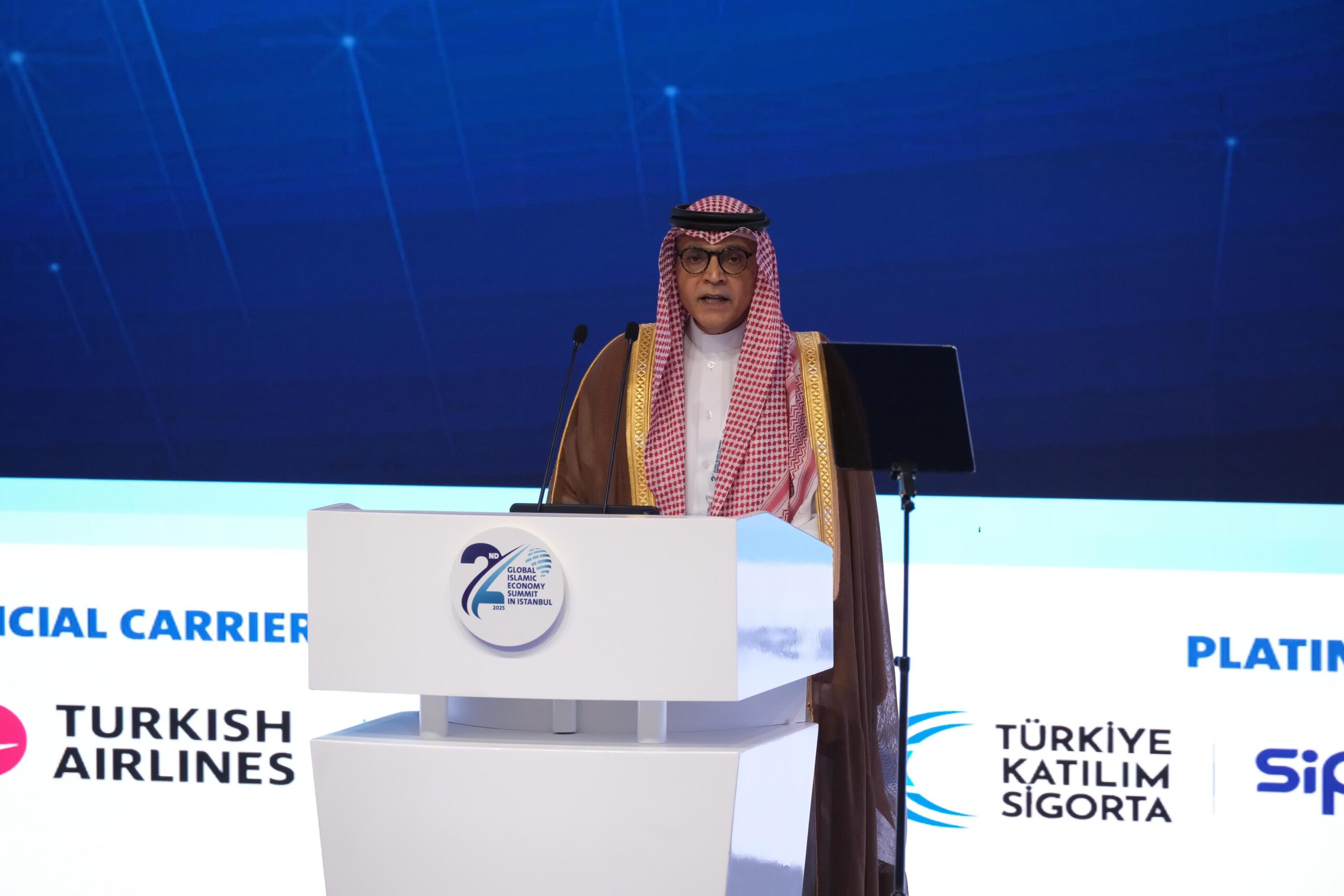 IMG 20250530 WA0006 scaled عبد الله صالح كامل: العالم الإسلامي مؤهل لقيادة نموذج اقتصادي متوازن ومؤثر عالميًا