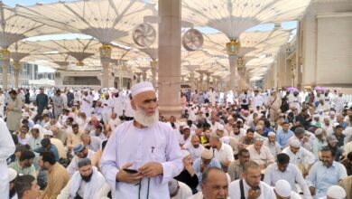 IMG20240621121209 الحج:هيئة كبار العلماء بالسعودية لا حج بدون تصريح ومن يخالف آثم