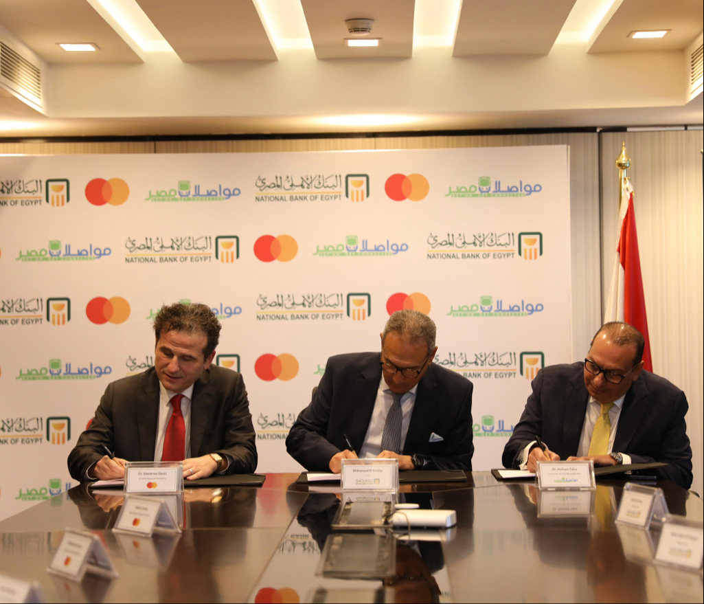 Photo 3 البنك الأهلي المصري وماستركارد يوقعان بروتوكول مع مجموعة مواصلات مصر لرقمنة مدفوعات النقل الجماعي