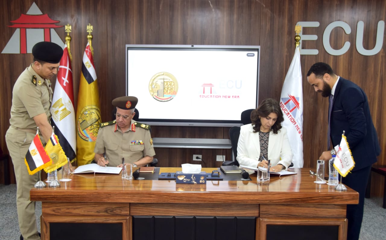 b0fb827c 51c0 4920 a2db 9bc4a875fa6b الهيئة الهندسية للقوات المسلحة توقع بروتوكول تعاون مع الجامعة المصرية الصينية