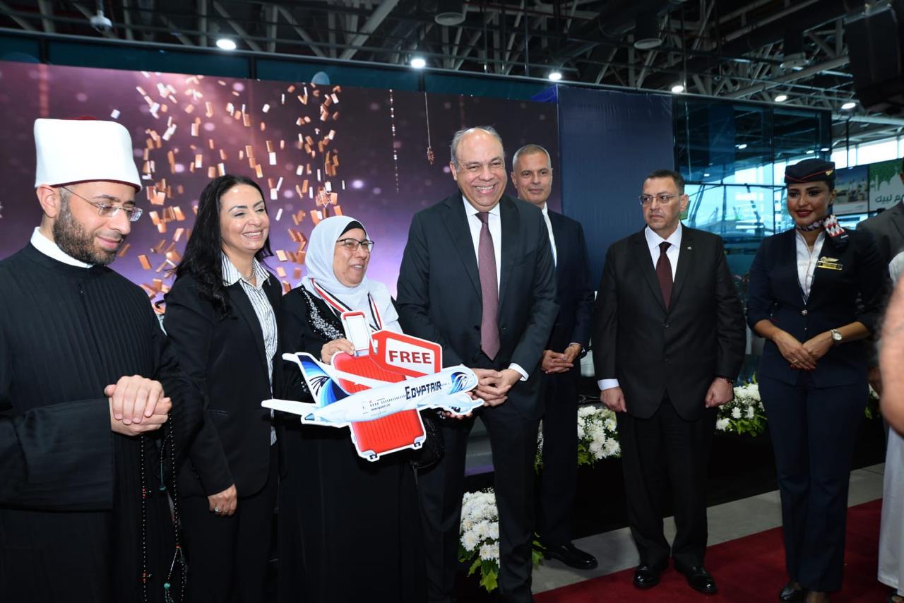 b972a7f4 34bd 4c27 ab30 8ba6b0b9cf6c مصر: احتفالية كبري بمطار القاهرة الدولي لتوديع أولى أفواج حجاج بيت الله الحرام لهذا العام 1446هـ / 2025م