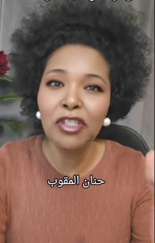 c116fe8e 39f6 49fd af39 2b278aa84586 حنان المقوب الإعلامية الليبية التي سُرقت بعد يوم من ولادتها تلتقي والدتها الحقيقية بعد 44 عامًا من الفراق غدًا بمطار القاهرة