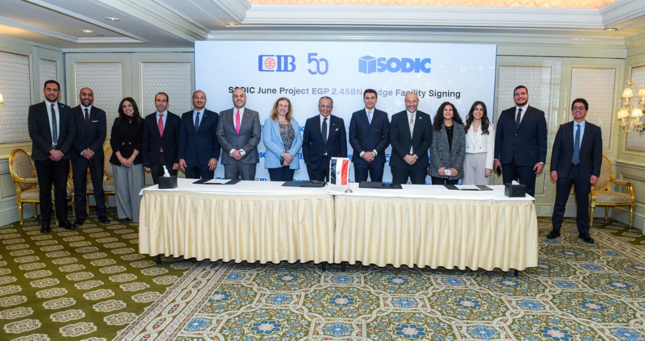 "البنك التجاري الدولي " يوقّع مع "سوديك" قرضاً معبرياً بقيمة 2.45 مليار جنيه لتمويل مشروع "June" في الساحل الشمالي 1 e94c0374 482c 47d6 9f25 855b8a47f31a "البنك التجاري الدولي " يوقّع مع "سوديك" قرضاً معبرياً بقيمة 2.45 مليار جنيه لتمويل مشروع "June" في الساحل الشمالي