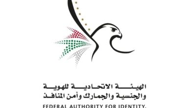 الإمارات تقرر إعفاء السودانيين من غرامات تصاريح الإقامة وأذونات الدخول 1 xue03moe1k91mbapn الإمارات تقرر إعفاء السودانيين من غرامات تصاريح الإقامة وأذونات الدخول