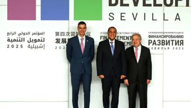 المؤتمر الدولي الرابع لتمويل التنمية (FfD4): يطلق إطار عالمي جديد لمواجهة أزمات التمويل والديون 10 10 المؤتمر الدولي الرابع لتمويل التنمية (FfD4): يطلق إطار عالمي جديد لمواجهة أزمات التمويل والديون