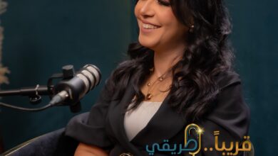 "طريقي"... بودكاست لـ"حنان موج" يغوص في مجهول قصص النجاح الملهمة بأسلوب أدبي رشيق 8 51d49b0d ef2c 418f ba6c 3bce025ae312 "طريقي"... بودكاست لـ"حنان موج" يغوص في مجهول قصص النجاح الملهمة بأسلوب أدبي رشيق