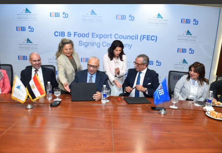 شراكة استراتيجية بين « التجاري الدولي » و « تصديري للصناعات الغذائية » لتعزيز الصادرات المصرية حتى 2027 1 FB IMG 1750060798507 شراكة استراتيجية بين « التجاري الدولي » و « تصديري للصناعات الغذائية » لتعزيز الصادرات المصرية حتى 2027