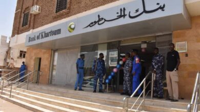 تعرف علي أسعار صرف العملات الأجنبية مقابل الجنيه السوداني في بنك الخرطوم اليوم السبت 6 FB IMG 1750669559051 تعرف علي أسعار صرف العملات الأجنبية مقابل الجنيه السوداني في بنك الخرطوم اليوم السبت