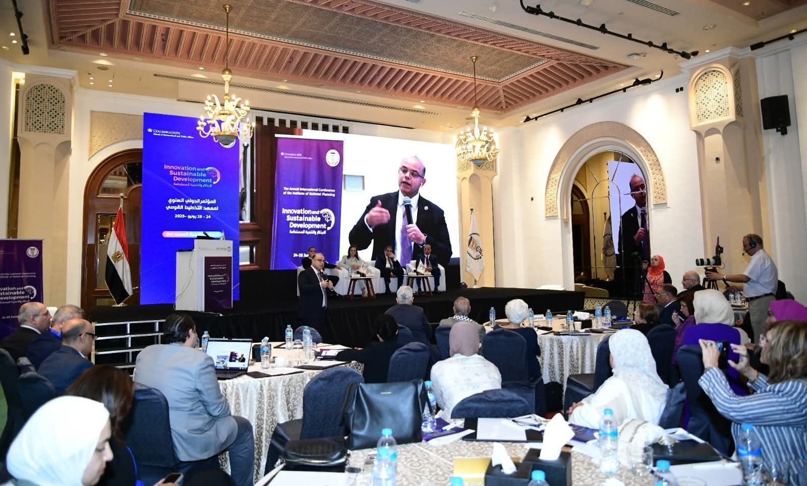 هيئة الرقابة المالية المصرية تشارك في المؤتمر الدولي السنوي لمعهد التخطيط القومي 1 FB IMG 1750863162146 هيئة الرقابة المالية المصرية تشارك في المؤتمر الدولي السنوي لمعهد التخطيط القومي