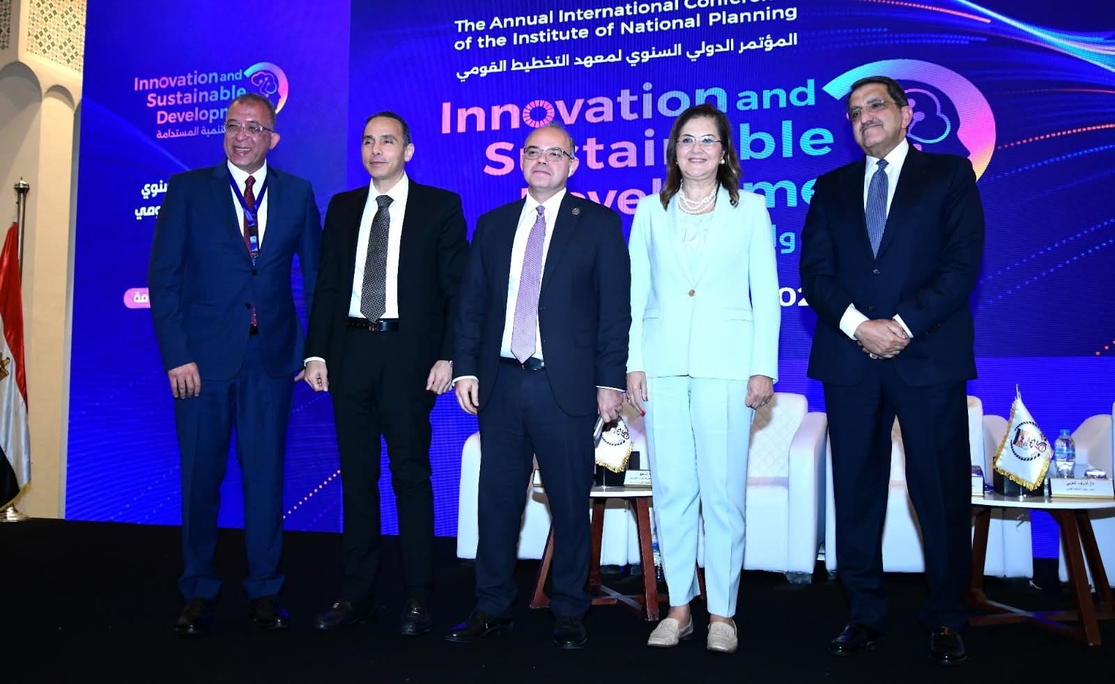 FB IMG 1750863168202 هيئة الرقابة المالية المصرية تشارك في المؤتمر الدولي السنوي لمعهد التخطيط القومي