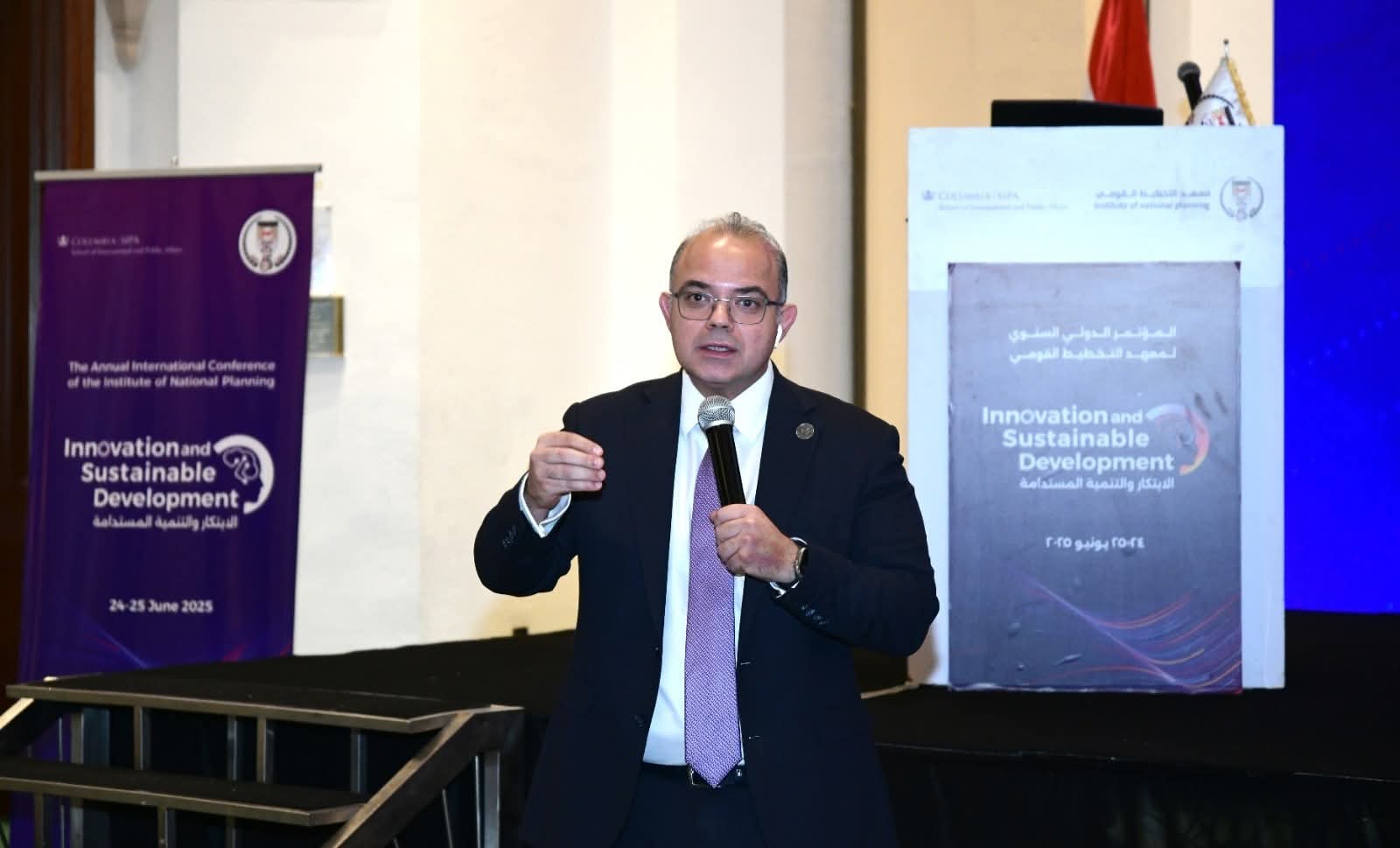 FB IMG 1750863181145 هيئة الرقابة المالية المصرية تشارك في المؤتمر الدولي السنوي لمعهد التخطيط القومي