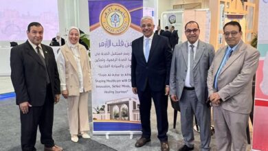 جامعة الأزهر تقدم غدًا الجمعة مشاركة علمية في المعرض والمؤتمر الطبي الأفريقي 3 FB IMG 1750970434920 جامعة الأزهر تقدم غدًا الجمعة مشاركة علمية في المعرض والمؤتمر الطبي الأفريقي