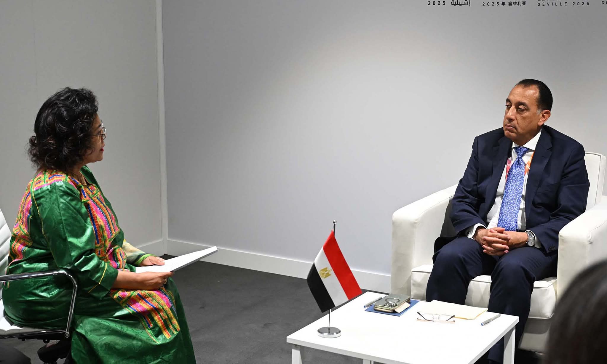 على هامش مؤتمر الأمم المتحدة لتمويل التنمية .. رئيس الوزراء يلتقي المديرة التنفيذية لوكالة "النيباد" 1 FB IMG 1751281865664 على هامش مؤتمر الأمم المتحدة لتمويل التنمية .. رئيس الوزراء يلتقي المديرة التنفيذية لوكالة "النيباد"