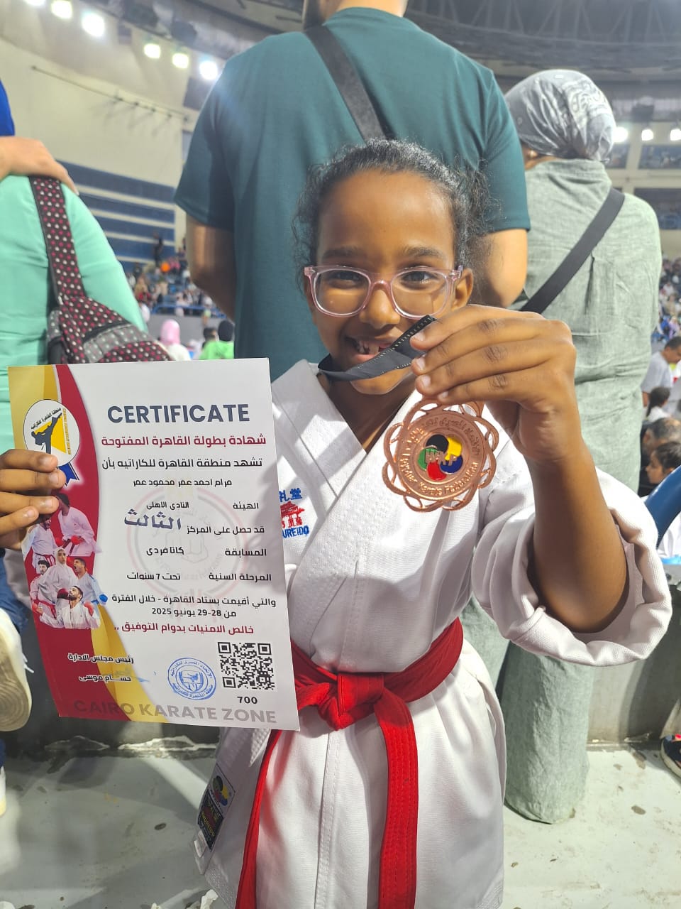 مرام أحمد عمر تحصد برونزية بطولة القاهرة المفتوحة للكاراتيه 1 IMG 20250628 WA0010 مرام أحمد عمر تحصد برونزية بطولة القاهرة المفتوحة للكاراتيه