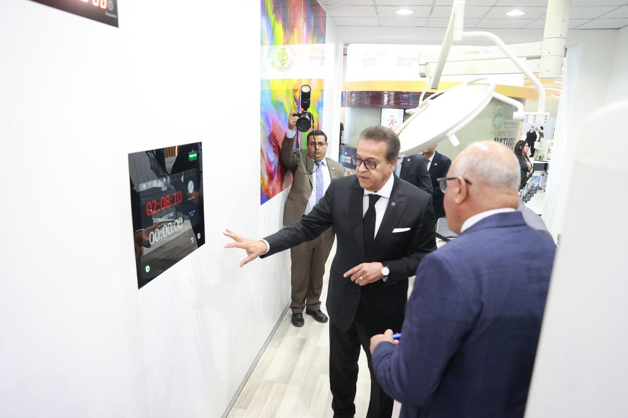 IMG 20250628 WA0014 مؤتمر ومعرض صحة أفريقيا: 10 بروتوكولات تعاون ومذكرات تفاهم
