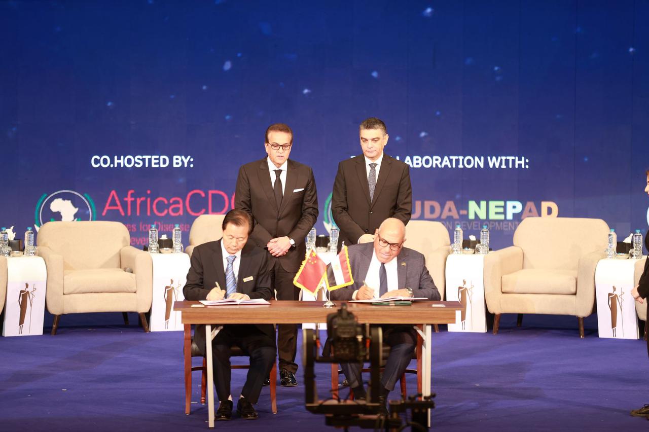 مؤتمر ومعرض صحة أفريقيا: 10 بروتوكولات تعاون ومذكرات تفاهم 1 IMG 20250628 WA0015 مؤتمر ومعرض صحة أفريقيا: 10 بروتوكولات تعاون ومذكرات تفاهم