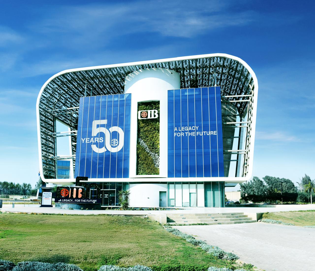 التجاري الدولي « CIB » يُجدد بنجاح شهادة ISO 22301:2019 لنظام إدارة استمرارية الأعمال 1 IMG 20250630 WA0005 التجاري الدولي « CIB » يُجدد بنجاح شهادة ISO 22301:2019 لنظام إدارة استمرارية الأعمال