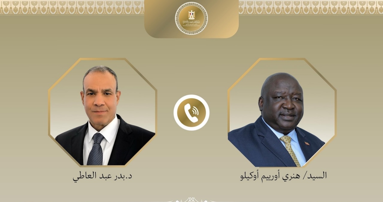 وزيرا خارجية مصر وأوغندا يبحثان سبل دفع العلاقات الثنائية بين القاهرة وكمبالا 1 IMG ٢٠٢٥٠٦١٦ ١٥٣٥٣٠ وزيرا خارجية مصر وأوغندا يبحثان سبل دفع العلاقات الثنائية بين القاهرة وكمبالا