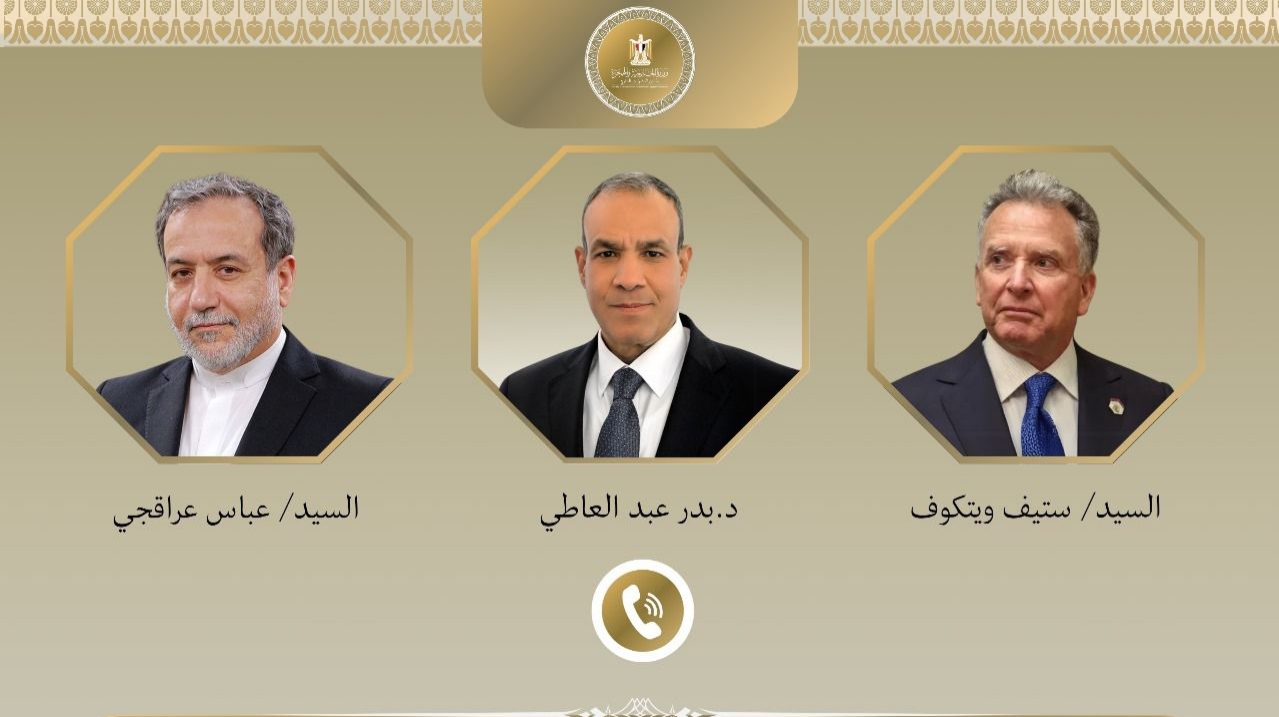 اتصالات وجهود مكثفة لوزير الخارجية المصري لوقف التصعيد العسكري بين إسرائيل وإيران 1 IMG ٢٠٢٥٠٦١٧ ١٨٥٥١٤ اتصالات وجهود مكثفة لوزير الخارجية المصري لوقف التصعيد العسكري بين إسرائيل وإيران