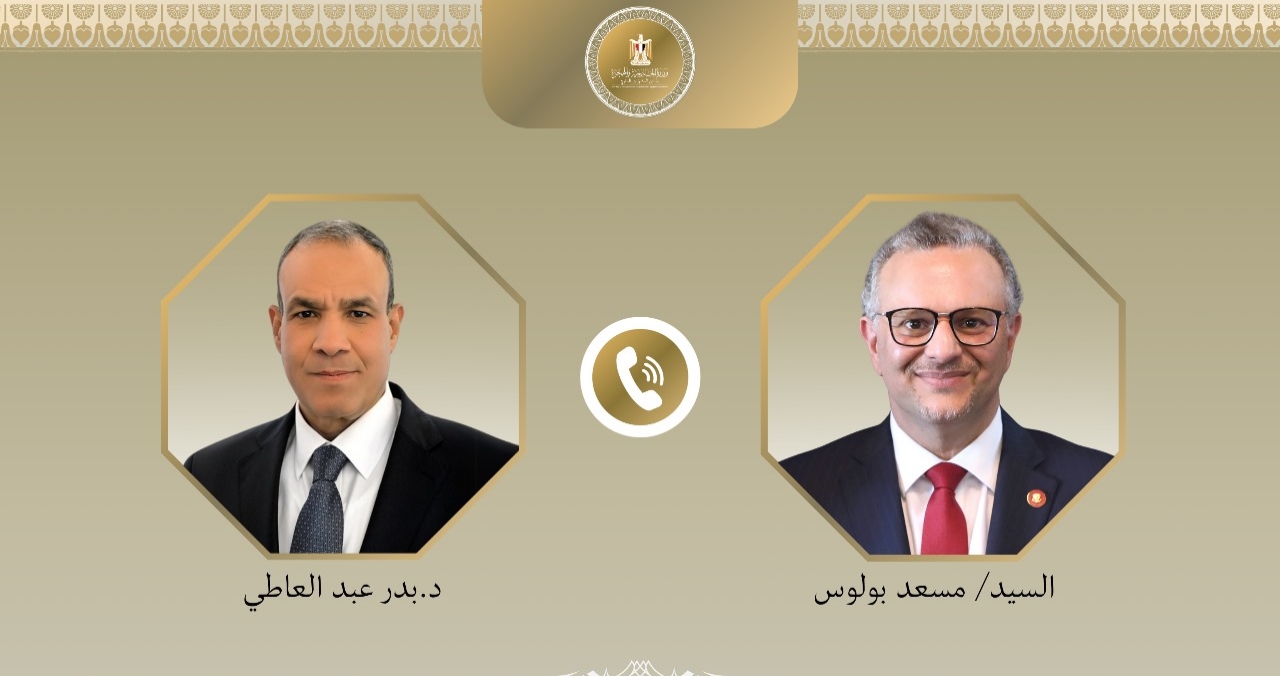 وزير الخارجية المصري يبحث مع كبير مستشاري « ترامب » تطورات الأوضاع في ليبيا والسودان ومنطقة البحيرات العظمى 1 IMG ٢٠٢٥٠٦٢٤ ١٧٤٦٠٨ وزير الخارجية المصري يبحث مع كبير مستشاري « ترامب » تطورات الأوضاع في ليبيا والسودان ومنطقة البحيرات العظمى