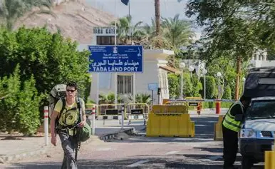 OIP 1  كيف يفرّ السياح الروس من إسرائيل لطابا المصرية؟