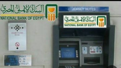 Screenshot ٢٠٢٥ ٠٦ ١١ ١٣ ٢١ ٤٠ ٣٢ 680d03679600f7af0b4c700c6b270fe7 9.4 مليون عملية سحب نقدي من ماكينات البنك الأهلي المصري خلال عطلة عيد الأضحى وصرف المعاشات