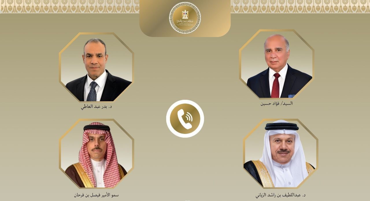تفاصيل اتصالات وزير الخارجية المصري مع وزراء خارجية العراق والسعودية والبحرين 1 bca9a984 4a1f 482e 8b3c 0912232f0ccc تفاصيل اتصالات وزير الخارجية المصري مع وزراء خارجية العراق والسعودية والبحرين