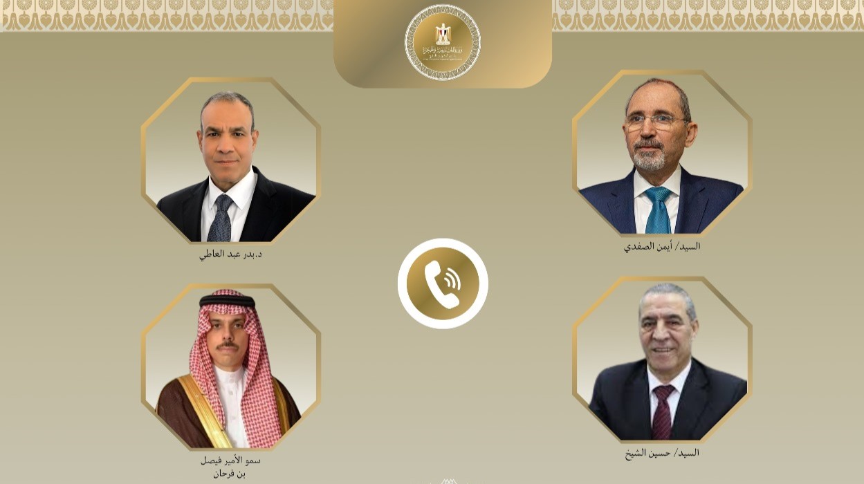 اتصالات مكثفة لوزير الخارجية المصري لمتابعة تداعيات الهجوم الإسرائيلي على إيران 1 cb697fa7 a63d 49c7 8597 9c878cc9483d اتصالات مكثفة لوزير الخارجية المصري لمتابعة تداعيات الهجوم الإسرائيلي على إيران