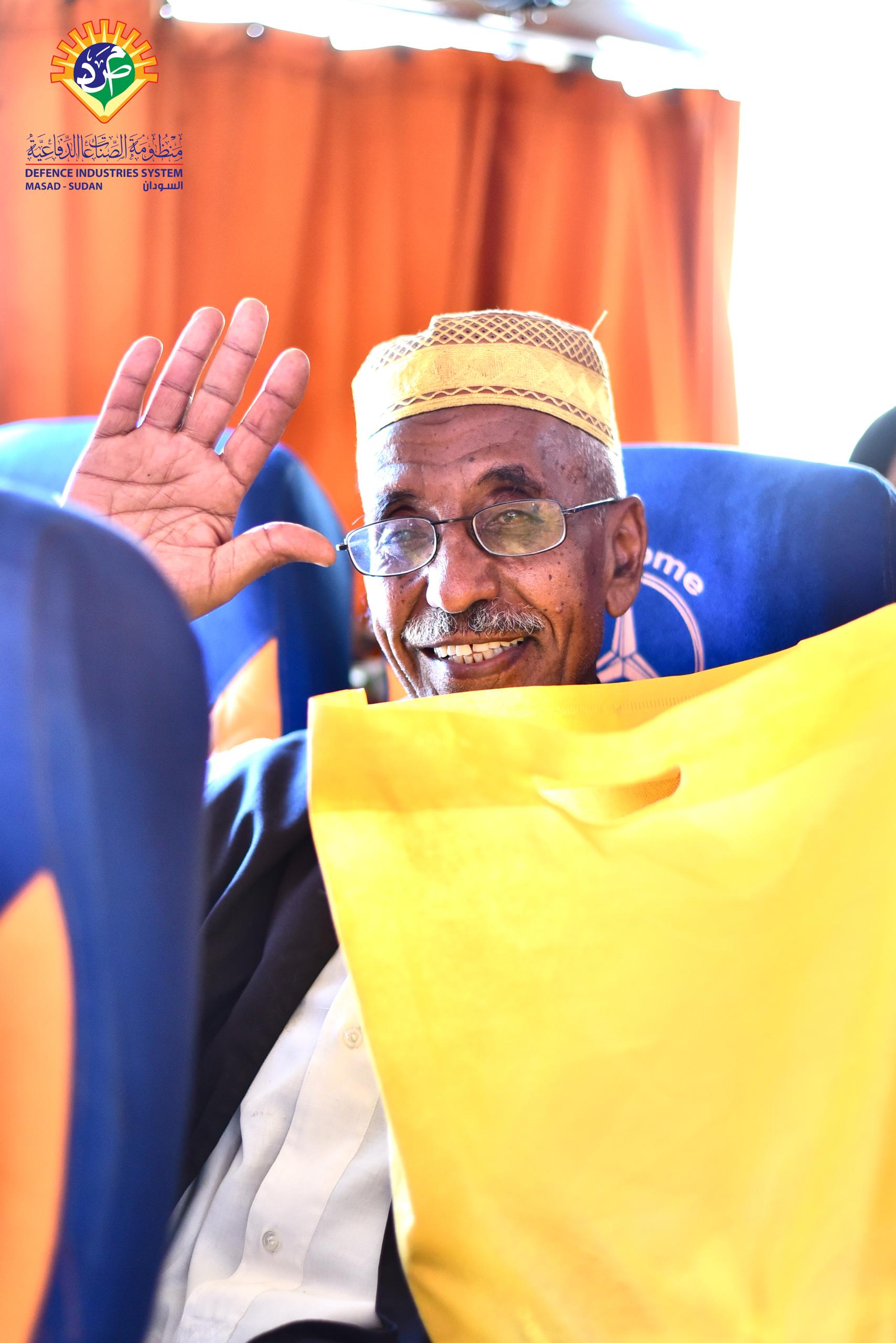 1000439131 علي مدي يومين .. «العودة الطوعية» تنظم تفويج 1800 سوداني : تفاصيل جديدة عن الرحلات المجانية وشروط التسجيل