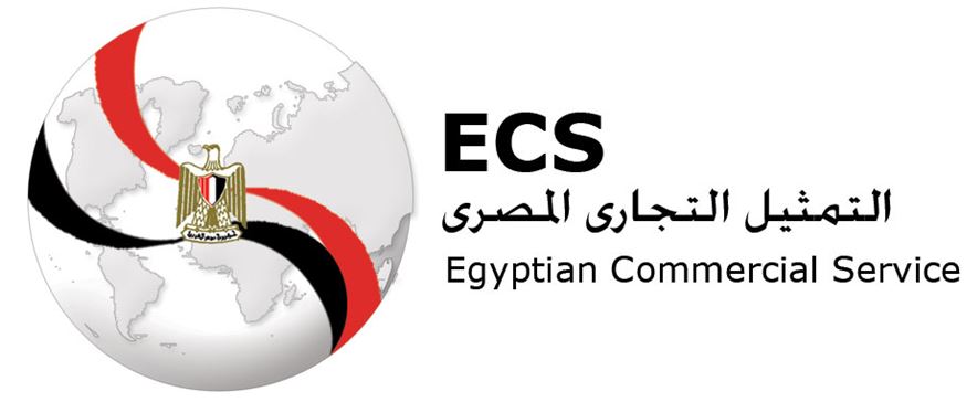 2025 638881849383018805 301 إعلان مسابقة لتعيين ملحقين تجاريين بوزارة الاستثمار والتجارة الخارجية.. إليك الشروط والمواعيد والتفاصيل الكاملة