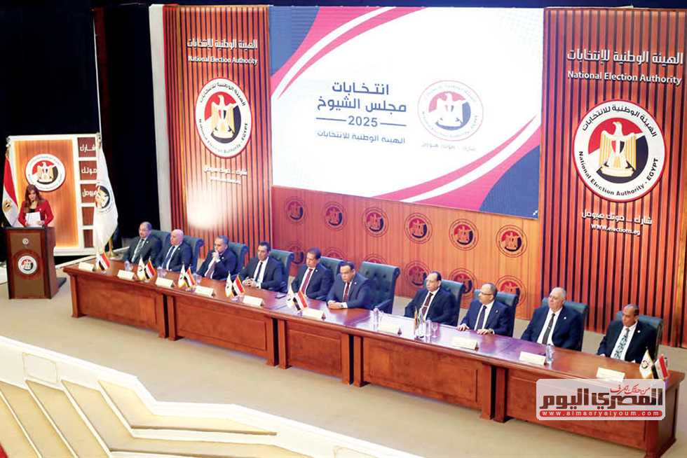 2716761 0 انتخابات الشيوخ: بدء فترة الصمت الدعائي من اليوم