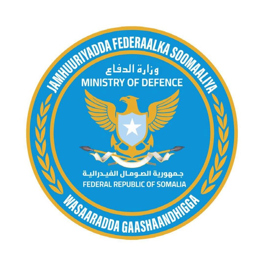 تفجير انتحاري يستهدف كلية عسكرية في مقديشو.. و"الدفاع الصومالية" تكشف تفاصيل عملية نوعية ضد "الشباب" 1 FB IMG 1751984996396 860x860 1 تفجير انتحاري يستهدف كلية عسكرية في مقديشو.. و"الدفاع الصومالية" تكشف تفاصيل عملية نوعية ضد "الشباب"