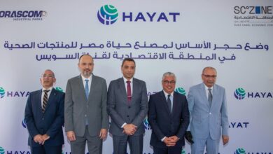 مصر: وضع حجر أساس لمصنع "حياة إيجيبت" التركي للمنتجات الصحية بالسخنة باستثمارات تقارب 2,2 مليار جينه 3 FB IMG 1752404085143 مصر: وضع حجر أساس لمصنع "حياة إيجيبت" التركي للمنتجات الصحية بالسخنة باستثمارات تقارب 2,2 مليار جينه