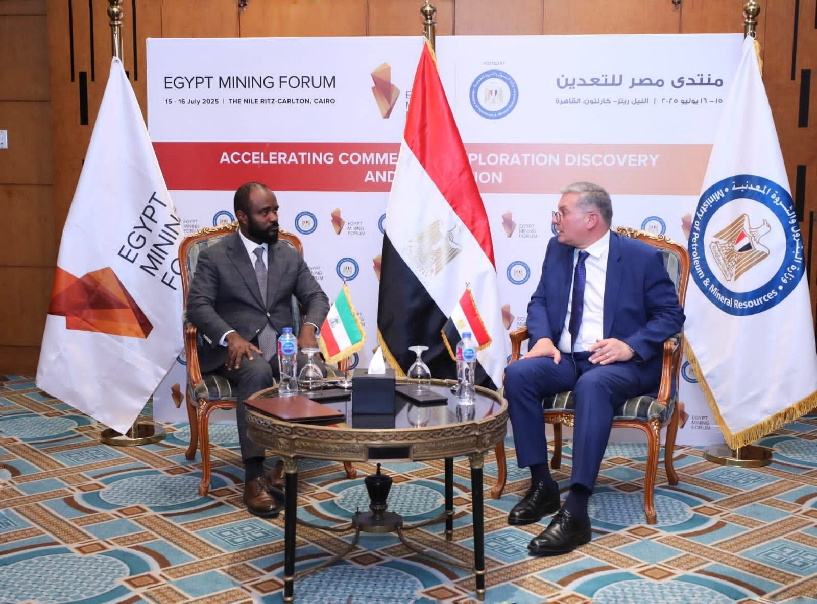 منتدى مصر للتعدين: تعزيز التعاون الاستراتيجي بين مصر وغينيا الاستوائية في مجال الطاقة والتعدين 1 FB IMG 1752763211273 منتدى مصر للتعدين: تعزيز التعاون الاستراتيجي بين مصر وغينيا الاستوائية في مجال الطاقة والتعدين