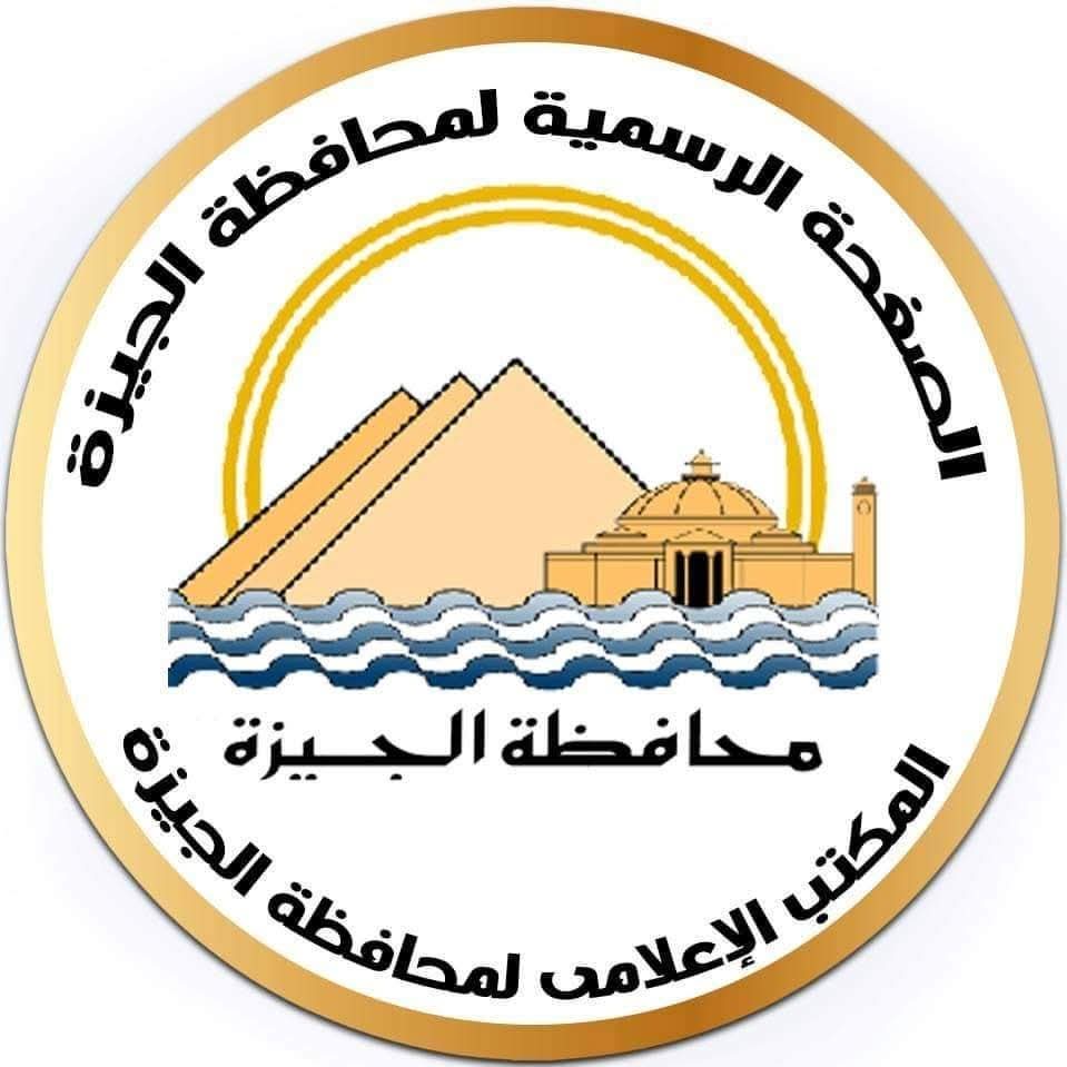 FB IMG 1753605690506 محافظة الجيزة تكشف رسميا أسباب انقطاع الكهرباء والمياه وموعد عودة التيار 