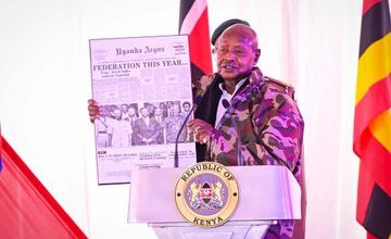 الرئيس الأوغندي: توحيد أسواق شرق أفريقيا واعتماد اللغة السواحيلية مفتاح ازدهار القارة 3 GxMSSBAXAAA iua الرئيس الأوغندي: توحيد أسواق شرق أفريقيا واعتماد اللغة السواحيلية مفتاح ازدهار القارة