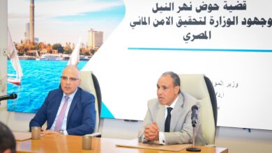 مصر تؤكد سعيها لتحقيق التنمية في دول حوض النيل 6 IMG 20250702 WA0037 مصر تؤكد سعيها لتحقيق التنمية في دول حوض النيل