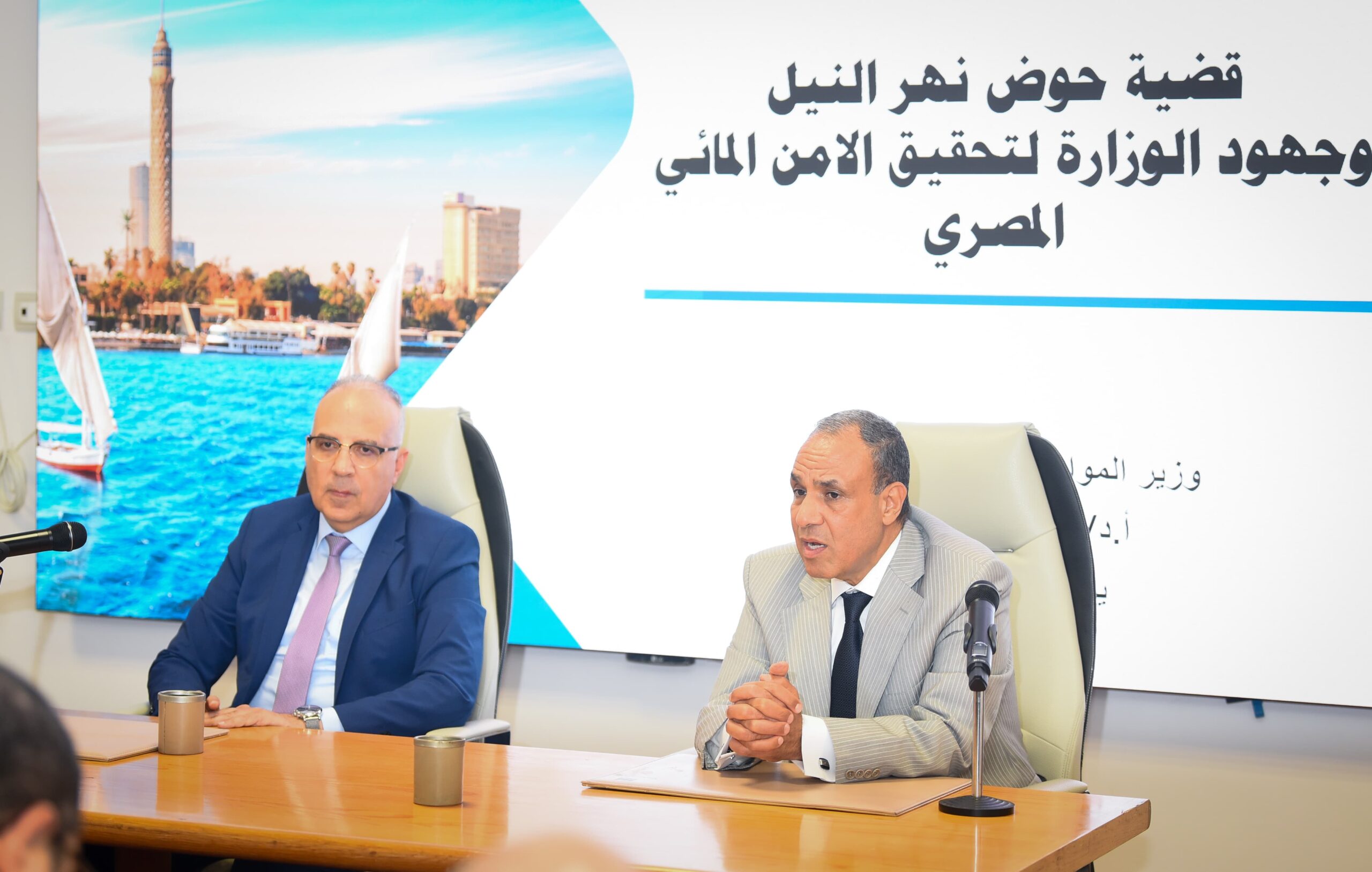 IMG 20250702 WA0037 scaled مصر تؤكد سعيها لتحقيق التنمية في دول حوض النيل
