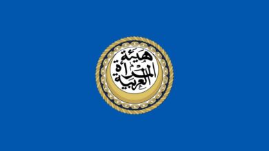 هيئة المرأة العربية : تحضيرات لإختيار شخصية القرن النسائية 4 IMG 20250703 WA0009 هيئة المرأة العربية : تحضيرات لإختيار شخصية القرن النسائية