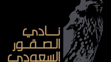 نادي الصقور السعودي يعلن عن فعالياته هذا العام لمدة 122 يوماً 8 IMG 20250704 WA0006 نادي الصقور السعودي يعلن عن فعالياته هذا العام لمدة 122 يوماً