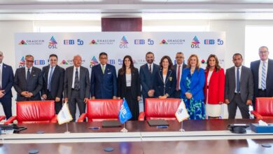 "اتفاق بين« OSL » والبنك التجاري الدولي لتمويل تطوير عروض الصوت والضوء بمنطقة أهرامات الجيزة 12 IMG 20250707 WA0000 "اتفاق بين« OSL » والبنك التجاري الدولي لتمويل تطوير عروض الصوت والضوء بمنطقة أهرامات الجيزة