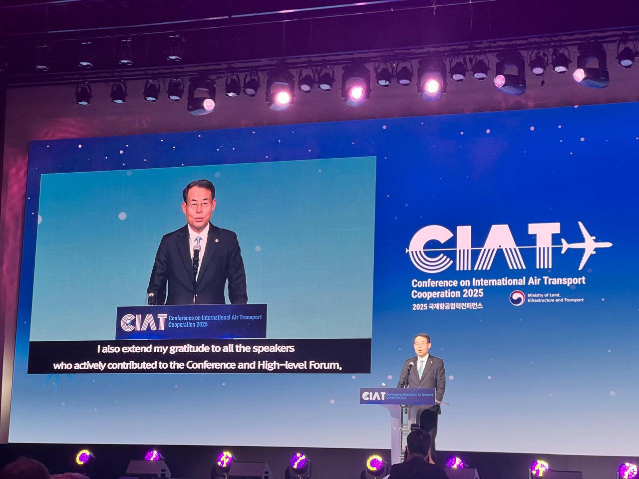 IMG 20250724 WA0010 1 مصر وكوريا الجنوبية تبحثان التعاون في مجالات النقل الجوي خلال مؤتمر "CIAT 2025 " بإنتشون